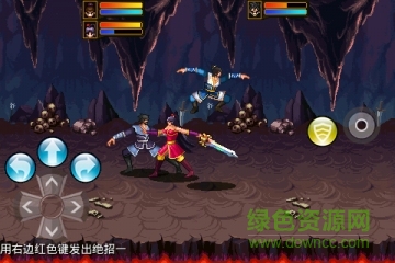 真武俠之龍戰(zhàn)江湖內(nèi)購修改版 v1.5 安卓免費版 0