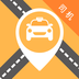 打車易司機(jī)端手機(jī)版