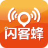 長沙閃客蜂