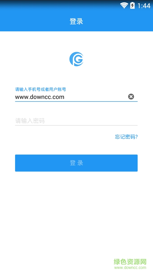 多點(diǎn)揀貨盤(pán)古版 v3.1.6 安卓版 0