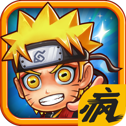 火忍傳奇bt版