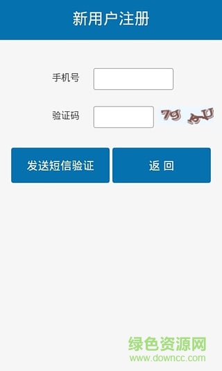 btup有烏云網(wǎng)盤1