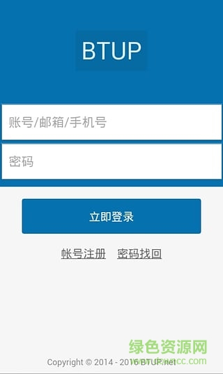 btup有烏云網(wǎng)盤0