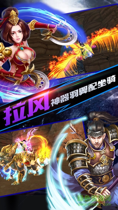 Max一刀 v1.0 安卓版 1