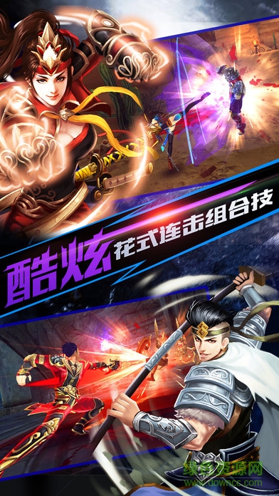 Max一刀 v1.0 安卓版 2