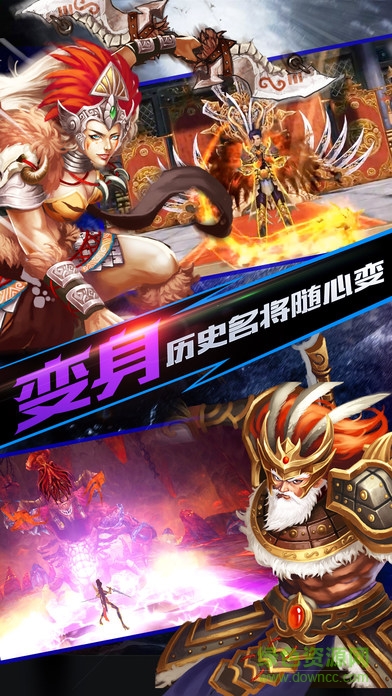 Max一刀 v1.0 安卓版 3