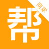 眾幫跑腿商家