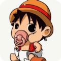 偉大的航道bt版