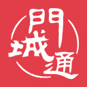 門城通手機版