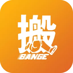 搬哥手機(jī)版