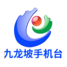 九龍坡手機(jī)臺(tái)app