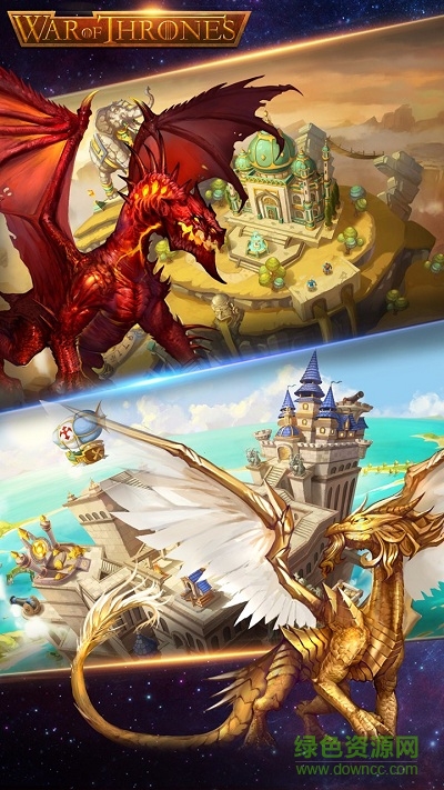 果盤版權力之戰(zhàn)手游 v1.0.0 安卓版 1