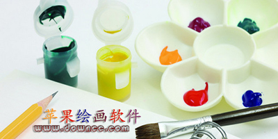 蘋(píng)果繪畫(huà)軟件哪個(gè)好?ios繪畫(huà)軟件推薦-iphone最好的繪畫(huà)軟件