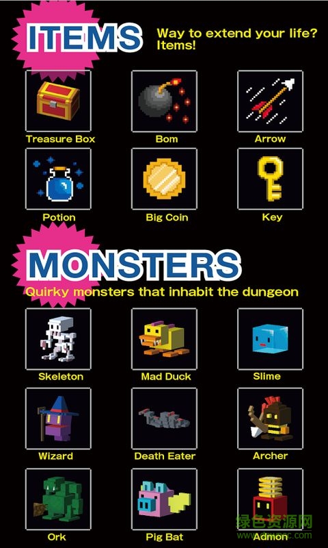 方塊任務無限金幣修改版(BlockQuest) v1.53 安卓版 0