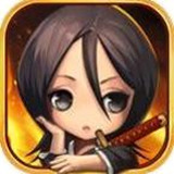 放開那死神360版本