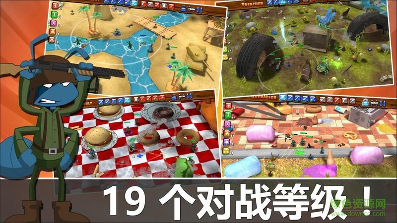 螞蟻軍團(tuán)游戲無(wú)限金幣版 v6.4.2.9 安卓版 1