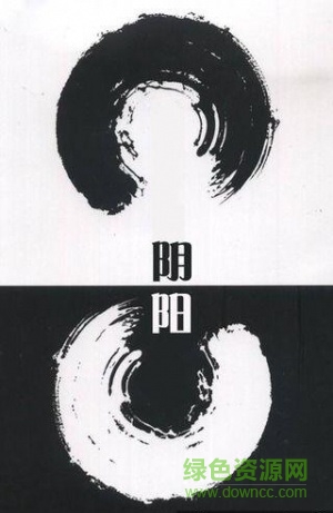 皮皮陰陽棋手機版 v1.0 安卓版 1
