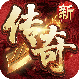 仙魔奇談內(nèi)購(gòu)破解版