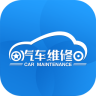 海南汽車維修網(wǎng)