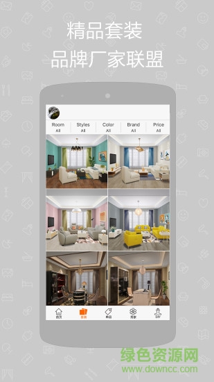 JAJAHOME v1.6.0 安卓版 0