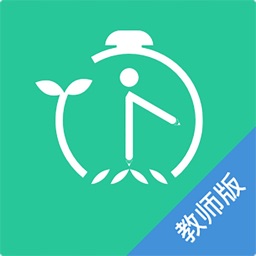 四點瓣教師版