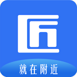 近點匠官方版