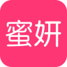 蜜妍手機(jī)版(美妝平臺)