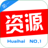 淮海第一資源