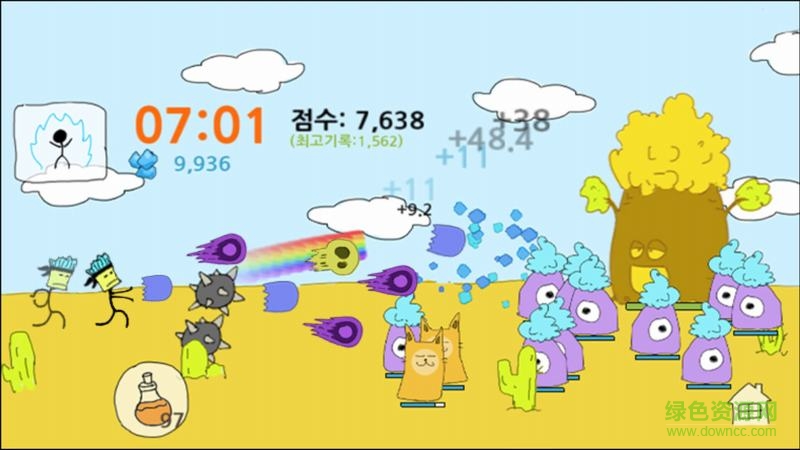 火柴人氣功波內(nèi)購(gòu)修改版(장풍 키우기) v1.2.3 安卓無(wú)限金幣版 0