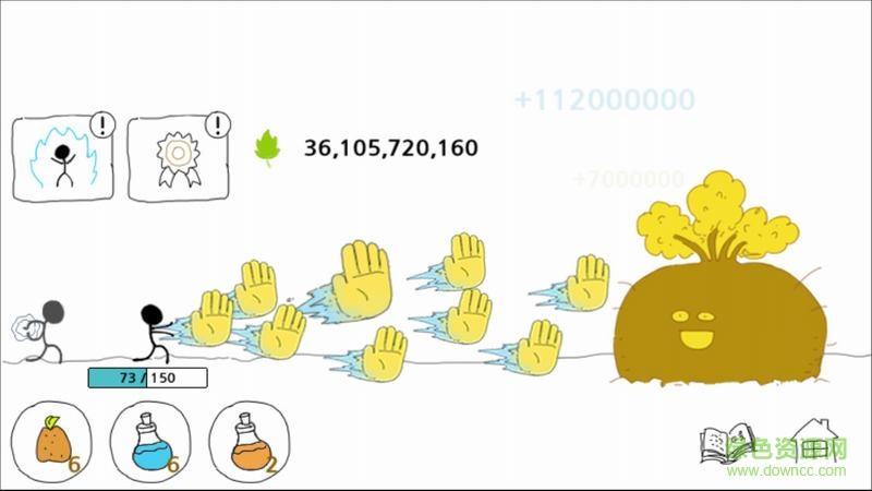 火柴人氣功波內(nèi)購(gòu)修改版(장풍 키우기) v1.2.3 安卓無(wú)限金幣版 3