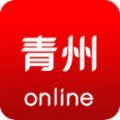 青州在線手機(jī)版