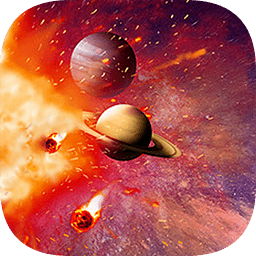 星球爆炸模擬世界手機(jī)版