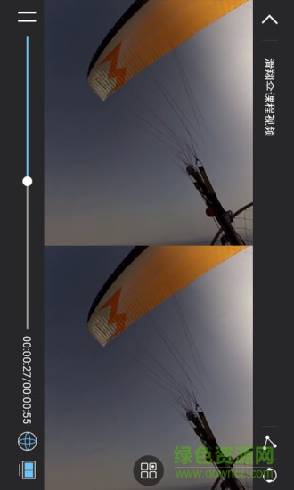 北京華信蘋果版 v1.0.0 官網(wǎng)iPhone版 1
