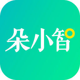 朵小智推車早教
