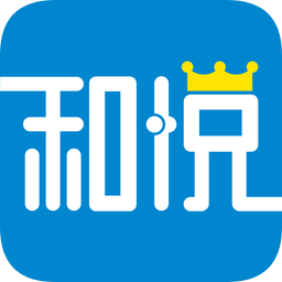 和稅會app