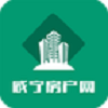 咸寧房產(chǎn)網(wǎng)信息網(wǎng)