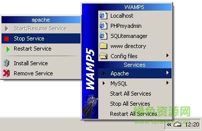 apache服務(wù)器套裝wampserver v3.2.0 官方安裝版 0