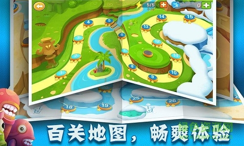 最后一發(fā)手機版 v1.1 安卓版 0