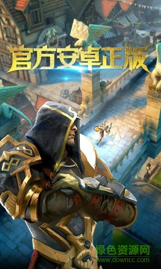 地牢獵手5變態(tài)版 v3.0.6 安卓版 3