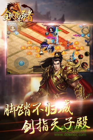全民燒豬安鋒版 v1.0.8 安卓版 1