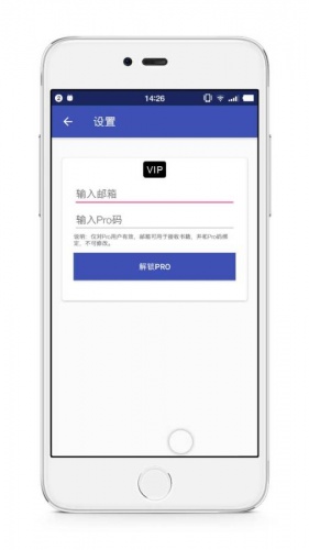 書云網(wǎng)手機(jī)客戶端 v0.50 安卓版 1