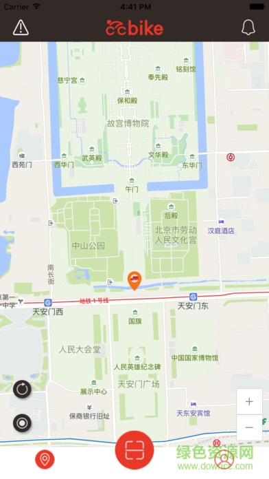 CCbike西西單車(chē)客戶(hù)端 v1.1 安卓版 0