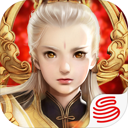 大唐游仙記客戶端