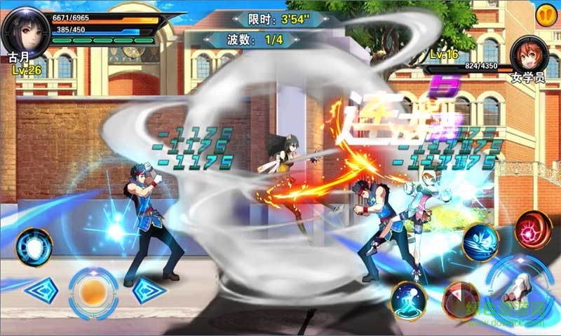 斗羅3之龍王傳說(shuō)游戲 v1.0 安卓版 0