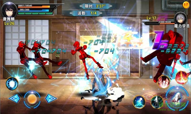 斗羅3之龍王傳說(shuō)游戲 v1.0 安卓版 3