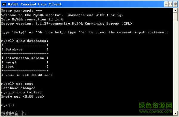 Apache HTTP Server For Linux V2.4.1 官方版 0