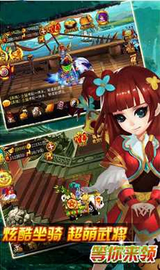 百戰(zhàn)成仙內購修改版0