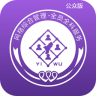 同年哥(義烏市服務(wù)中心)
