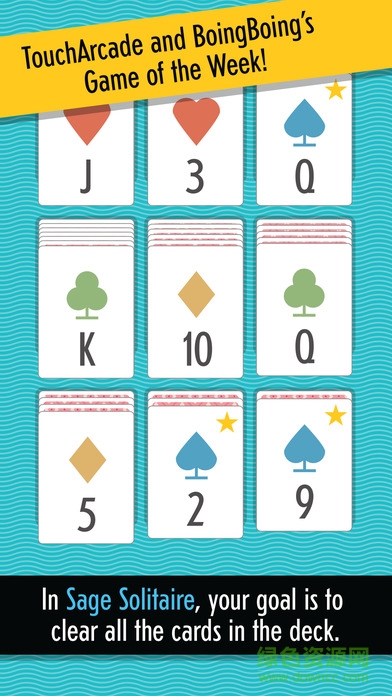 Sage Solitaire(圣人紙牌) v1.45 安卓版 0
