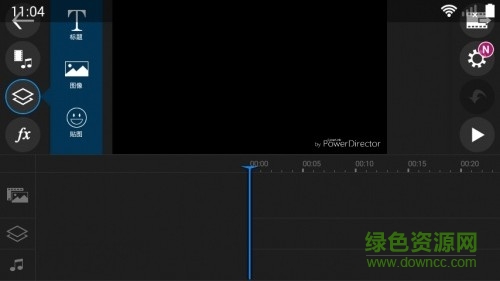 視頻制作器手機版 v3.6.8 安卓版 1